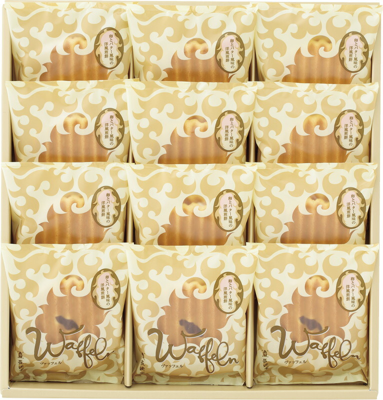 【ラッピング無料】長堂 ヴァッフェル12枚入 W-15HB ワッフル