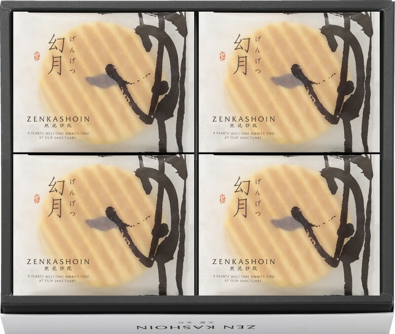 【ラッピング無料】ZENKASHOIN 幻月8枚の詰め合わせ GEN-8 ワッフル