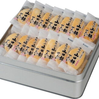 【ラッピング無料】アリモト 山田錦せんべい缶入 45枚 塩 40360