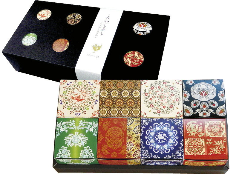 【ラッピング無料】奈良祥樂 大和し美しオリーブなあられ8箱セット YO-25