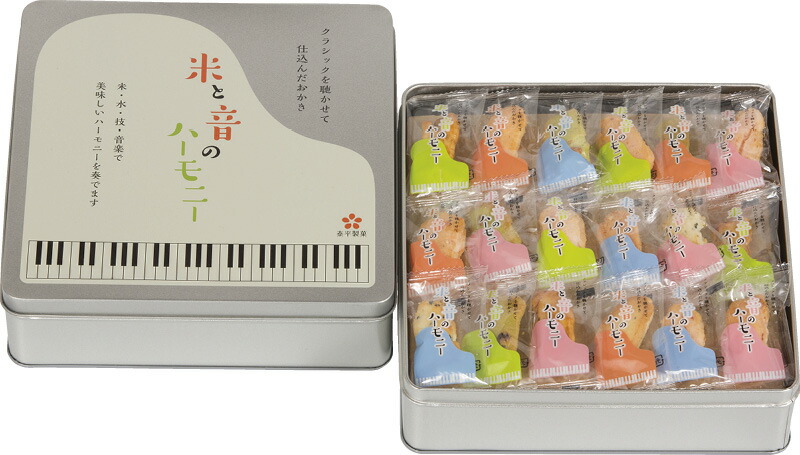 【ラッピング無料】米と音のハーモニー KH-10 おかき個包装 レビュー