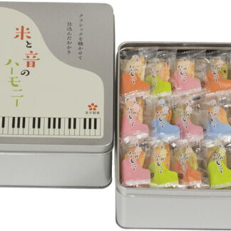 【ラッピング無料】米と音のハーモニー KH-15 あられ おかき 個包装