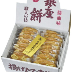 【ラッピング無料】銀座花のれん 銀座餅 410102 揚げせんべい