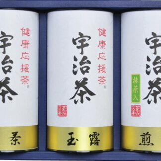 【ラッピング無料】宇治茶詰合せ(健康応援茶) KOB-500 抹茶入煎茶 玉露