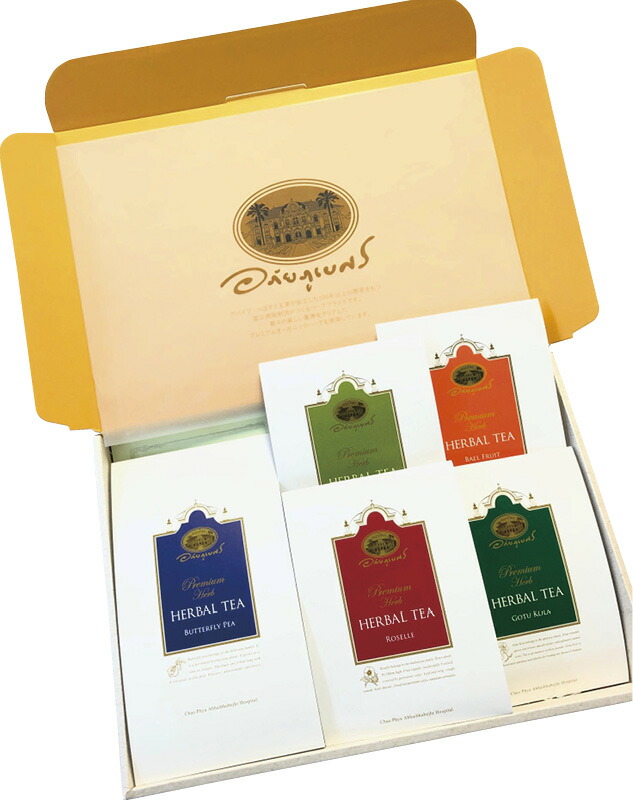 【ラッピング無料】アバイブーベジャパン プレミアムハーブティーセット TGS001 バタフライピー 茶葉 花 ティーパック