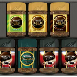 【ラッピング無料】ネスカフェ プレミアム レギュラーソリュブルコーヒーセット N45-VA エクセラ ゴールドブレンド プレジデント