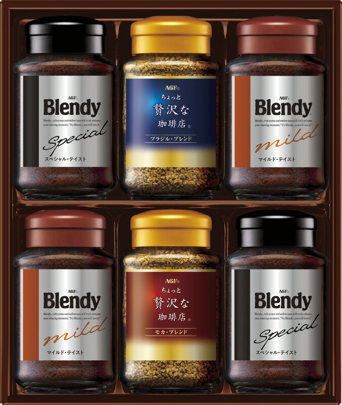 【ラッピング無料】AGF インスタントコーヒーバラエティギフト EM-30N ブレンディ ちょっと贅沢な珈琲店