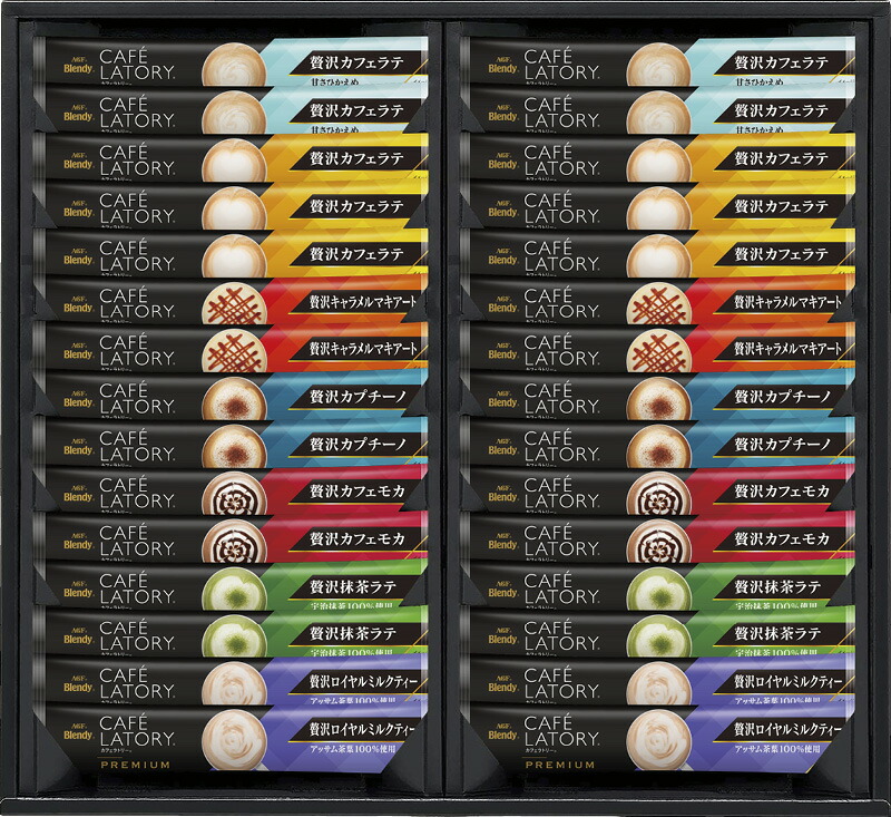 【ラッピング無料】AGF ブレンディカフェラトリースティック プレミアムギフト CPS-30T 贅沢カフェラテ 抹茶ラテ ロイヤルミルクティー カフェモカ カプチーノ キャラメルマキアート カフェラテ甘さひかえめ