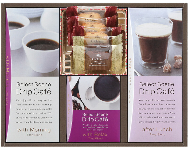 【ラッピング無料】三喜屋珈琲 セレクトシーンドリップコーヒー ＆ モロゾフ焼菓子詰合せ SSD-30MA モーニングタイムブレンド ランチタイムブレンド リラックスタイムブレンド オデット ミニ缶