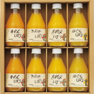 【ラッピング無料】伊藤農園 100%ピュアジュース8本ギフトセット 50708g みかん きよみ 不知火 はっさく