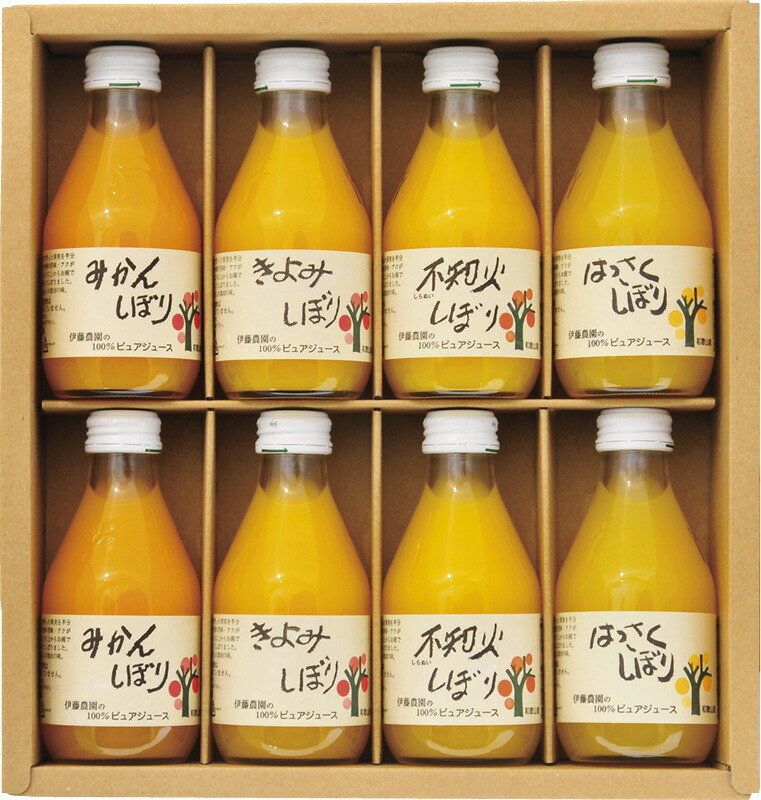 【ラッピング無料】伊藤農園 100%ピュアジュース8本ギフトセット 50708g みかん きよみ 不知火 はっさく