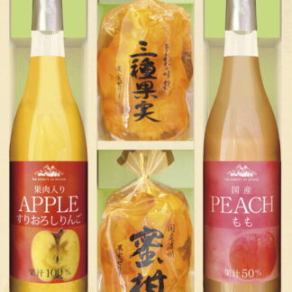 【ラッピング無料】美食ファクトリー 果実の ゼリー･ フルーツ飲料セット JUK-30 ジュース