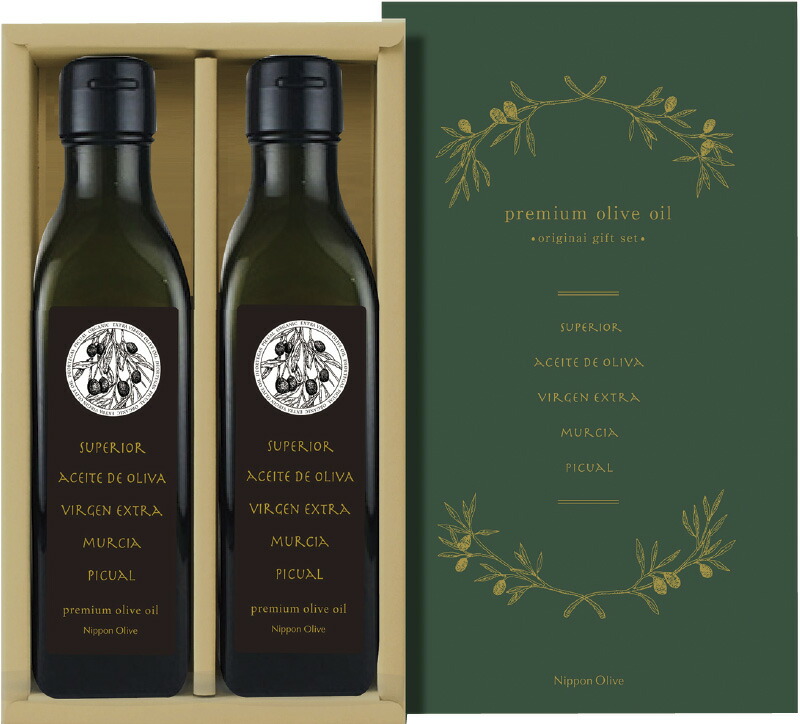 【ラッピング無料】日本オリーブ 有機栽培エキストラバージンオリーブオイルプレミアム P180-50