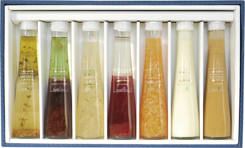 【ラッピング無料】たかはたファーム ナチュラルドレッシング7本詰合せ FD-07C イタリアンハーブ オニオンハーブ ノンオイルレモン さくらんぼ ノンオイル大根と人参 ガーリックチーズ ごま