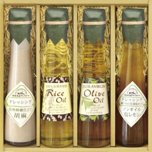 【ラッピング無料】飛騨高山ファクトリー ドレッシング & クッキングオイルギフト RID-4 信州林檎仕立て胡麻 瀬戸内花藻塩仕立てノンオイル塩レモン ドレッシング ライスオイル エクストラバージン オリーブオイル