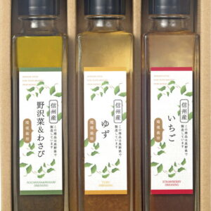 【ラッピング無料】環境栽培 ドレッシングセット CN-3D レビュー