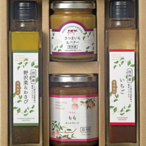 【ラッピング無料】環境栽培 アソートセット CN-4A ドレッシング ももスプレッド さつまいも&バターペースト