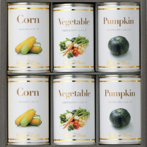 【ラッピング無料】ホテルニューオータニ スープ缶詰セット AOR-25 つぶ入りコーンスープ パンプキンクリームスープ クリームスープ