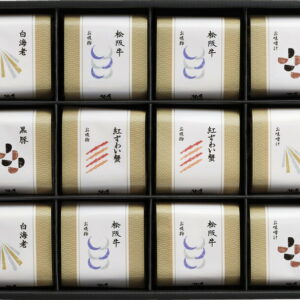 【ラッピング無料】久右衛門 本格和風だし最中お吸物・お味噌汁詰合せ MZ500 本格和風だし お吸物 本格和風だしお味噌汁 本格和風だし お吸物