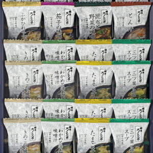 【ラッピング無料】ろくさん亭 道場六三郎 フリーズドライ MG-40 わかめと油あげの味噌汁 三ツ葉と卵のスープ たまごスープ きのこの お吸物 ひき雲仕立 昆布と野菜の味噌汁 とん汁 ふかひれスープ 茄子の味噌汁