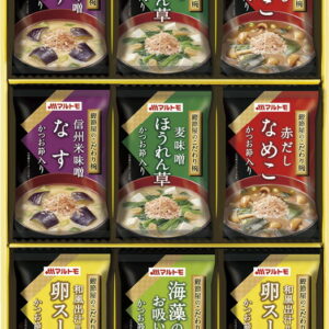 【ラッピング無料】マルトモ 鰹節屋のこだわり椀 MS-15F フリーズドライみそ汁 フリーズドライ卵スープ フリーズドライ海藻のお吸い物