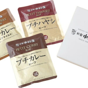 【ラッピング無料】新宿中村屋 プチカレー・プチハヤシ 3食 QN-P3