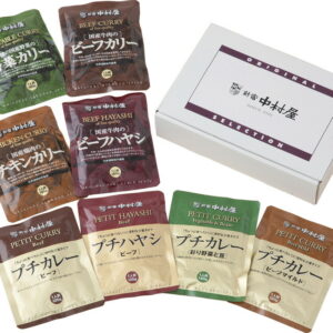 【ラッピング無料】新宿中村屋 レトルト詰合せ QN-KP03 国産牛肉のビーフカリー 国産鶏肉のチキンカリー 4種の国産野菜の野菜カリー 国産牛肉のビーフハヤシ プチカレー プチハヤシ
