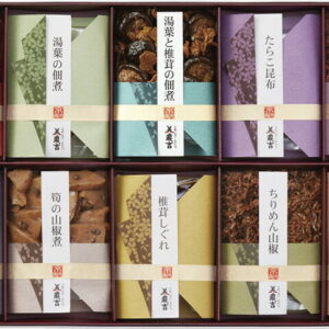 【ラッピング無料】京料理 美濃吉 美濃吉三昧 NHR-50R 椎茸しぐれ 湯葉の佃煮 きゃら蕗 筍の山椒煮 湯葉と椎茸の佃煮 牛肉しぐれ煮 たらこ昆布 鶏ごぼうしぐれ煮 ちりめん山椒 鮭のほぐし身