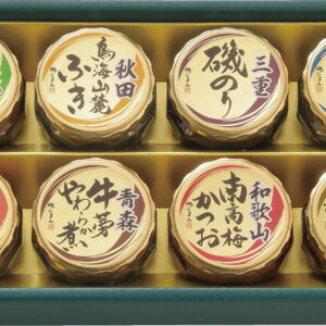 【ラッピング無料】磯じまん 日本全国うまいものめぐり 里-30N 京都九条ねぎ味噌 三重磯のり 和歌山南高梅かつお 長野柿の木茸 青森牛蒡やわらか煮 秋田鳥海山麓ふき 静岡鰹でんぶ 北海道鮭そぼろ