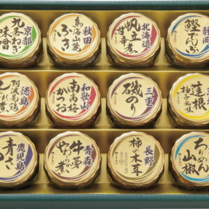 【ラッピング無料】磯じまん 日本全国うまいものめぐり 里-50N 九条ねぎ味噌 南高梅かつお 磯 青さ のり 柿の木茸 帆立甘辛 阿波尾鶏しぐれ煮 蓮根柚子風味 牛蒡 煮 鳥海山麓ふき 鰹でんぶ ちりめん山椒