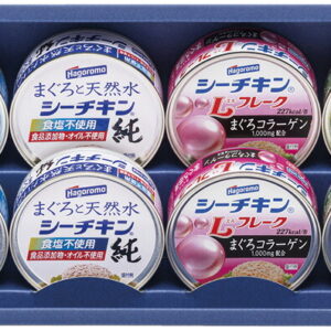 【ラッピング無料】はごろもフーズ シーチキンギフト SX-20A シーチキンマイルドキャノーラオイル シーチキンLフレーク まぐろと天然水だけのシーチキン純