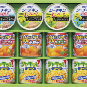 【ラッピング無料】はごろもフーズ バラエティギフト VC-30A シャキッとコーン 朝からフルーツミックス シーチキン 朝からフルーツ