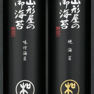【ラッピング無料】山形屋海苔店 明和シリーズ 山形屋海苔詰合せ 300-MN 味付海苔 焼海苔