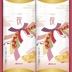 【ラッピング無料】マルトモ 祝 かつお節詰合せ 祝-20KR 花つや削りパック