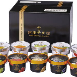 【ラッピング無料】銀座千疋屋 銀座プレミアムアイス & ソルベ GSN-139 各種アイスクリーム シャーベットセット