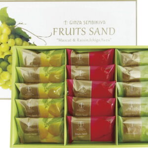 【ラッピング無料】銀座千疋屋 銀座フルーツサンド GSN-243 マスカットレーズン いちご 柚子