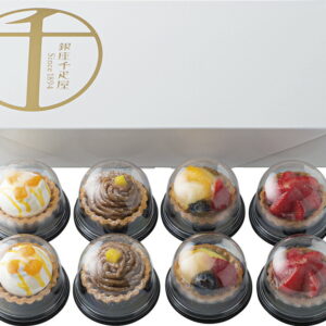 【ラッピング無料】銀座千疋屋 銀座プチフルーツタルト GSN-327 フリュイ マンゴー 苺 モンブラン
