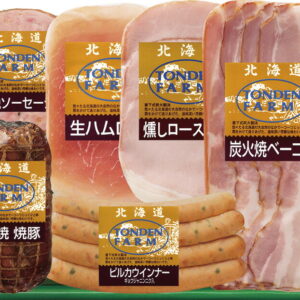 【ラッピング無料】北海道トンデンファーム TF-5B 炭火焼焼豚 ピルカウインナー 炭火焼ベーコン 荒挽ソーセージ 燻しロースハム 生ハムロース