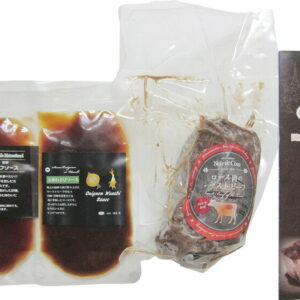 【ラッピング無料】ノワ・ド・ココ 国産牛ロースのローストビーフ QLW22W-04 ソース