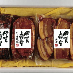 【ラッピング無料】伊賀上野の里 つるし焼豚 & 豚角煮セット SAG-35 ロース焼豚