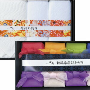 【ラッピング無料】初代田蔵 新潟 & 今治の極み特選新潟県産こしひかり今治タオルギフトセット KOKO-100 今治 フェイスタオル バスタオル