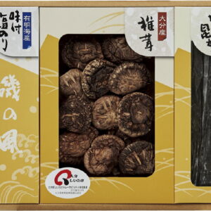【ラッピング無料】日本の美味詰合せ BB-30Z 北海道産野菜昆布 大分産原木乾椎茸こうしん 有明海産味付塩のり