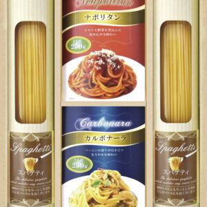 【ラッピング無料】彩食ファクトリー 味わいソースで食べるパスタセット PHF-BJ スパゲティ ナポリタンソース カルボナーラソース