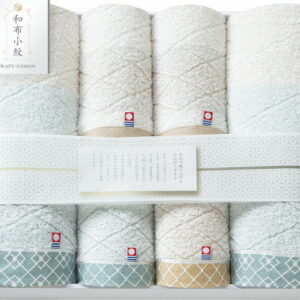 【ラッピング無料】国産 和布小紋 Modern タオルセット KWFK-801 綿100% 日本製 バスタオル フェイス ウォッシュ タオル