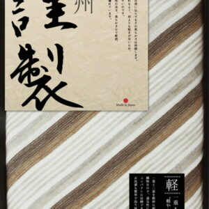 【ラッピング無料】国産 ふるさと謹製 寝具ギフト ガーゼケット ブラウン FRG-501BR 綿100% 日本製