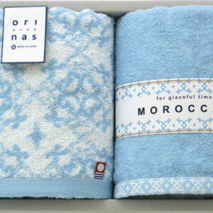 【ラッピング無料】国産 今治製タオル モロッカン スタイル フェイスタオル 2P OM20200 綿100% 日本製