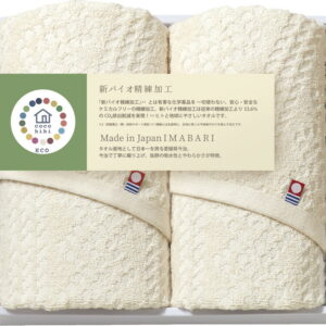 【ラッピング無料】国産 今治製タオル ココヒビ-サステイナブル- フェイスタオル 2P IMCO-020 綿100% 日本製