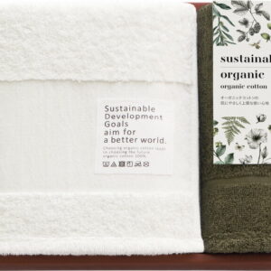 【ラッピング無料】サステナブルオーガニック 国際認証取得オーガニックバスタオル & フェイスタオル 64742 オーガニックコットン100%