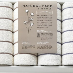 【ラッピング無料】国産 ナチュラルフェイス ボーダー フェイスタオル 4P SDGS1030 綿100% 日本製