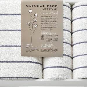 【ラッピング無料】国産 ナチュラルフェイス ボーダー バスタオル & フェイスタオル 2P グレー SDGS1040R 綿100% 日本製